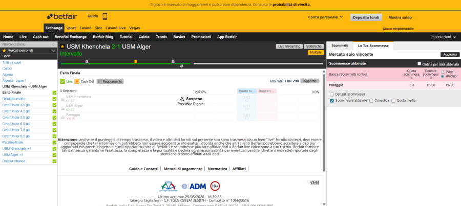 Screenshot (22).png