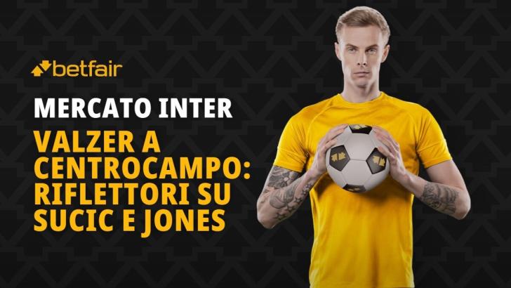 Manovre a centrocampo per l'Inter: si punta a Curtis Jones ma si potrebbe perdere Petar Sucic