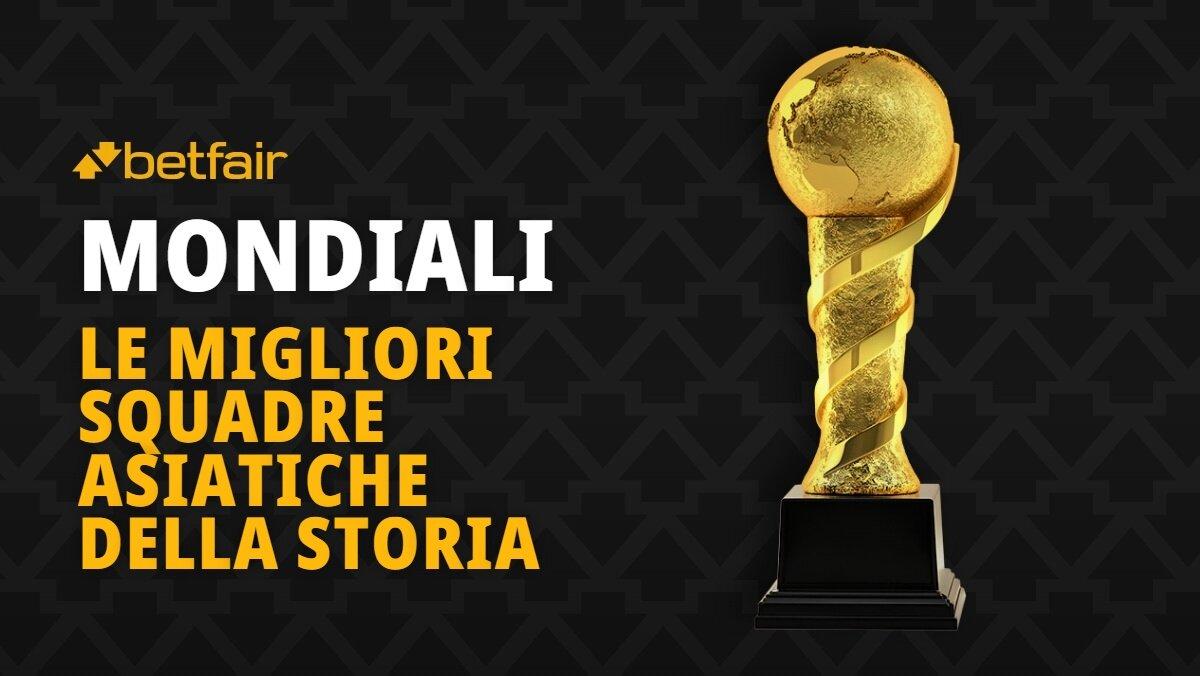 Le migliori squadre asiatiche della storia dei mondiali