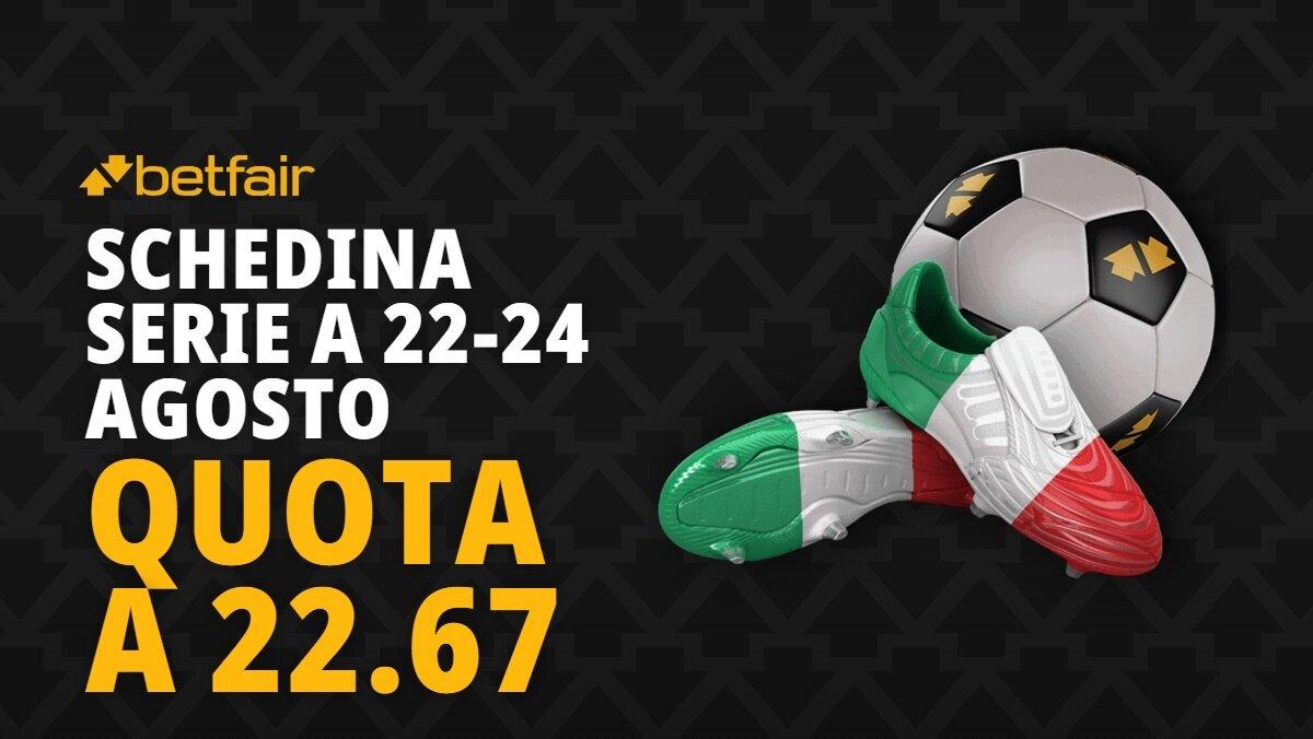 Schedina 1ª giornata Serie A