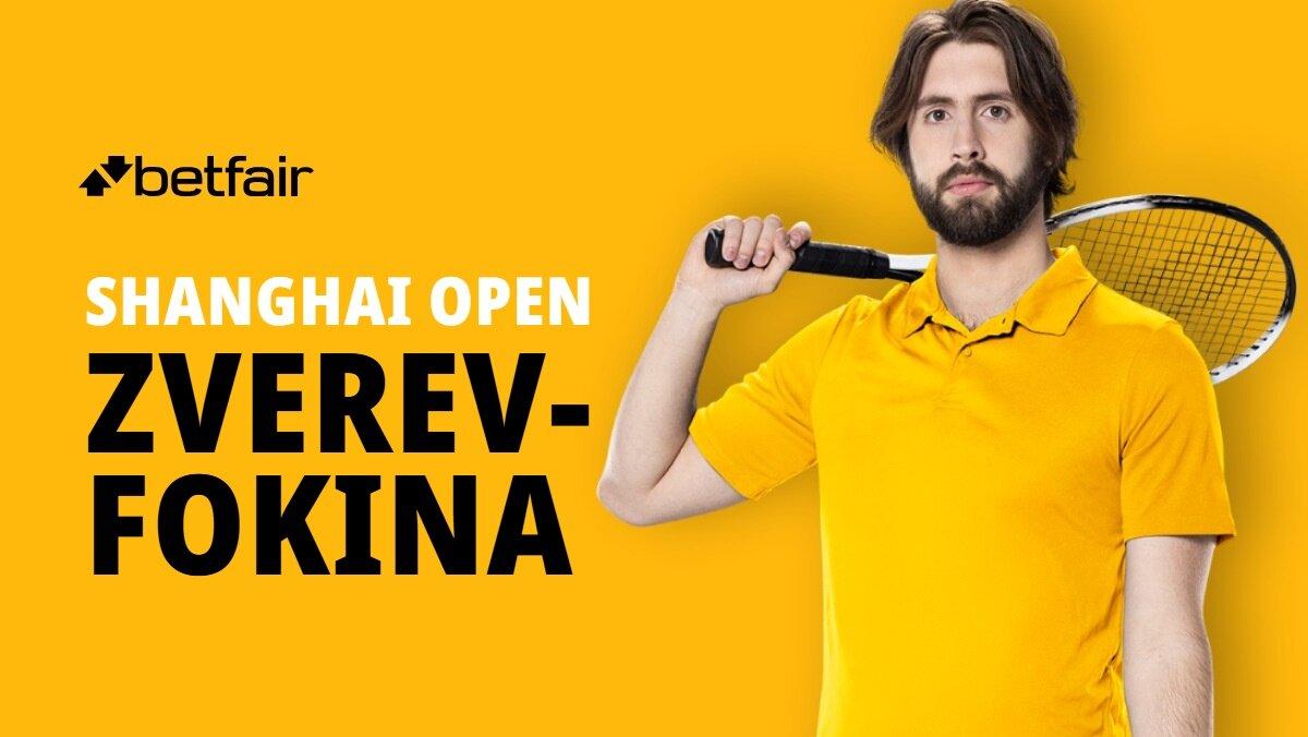 Zverev-Dadidovich Fokina